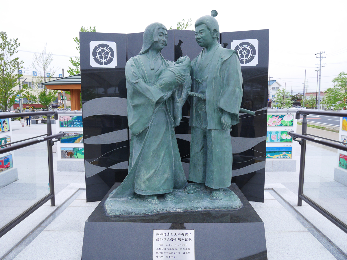 Shobata Station