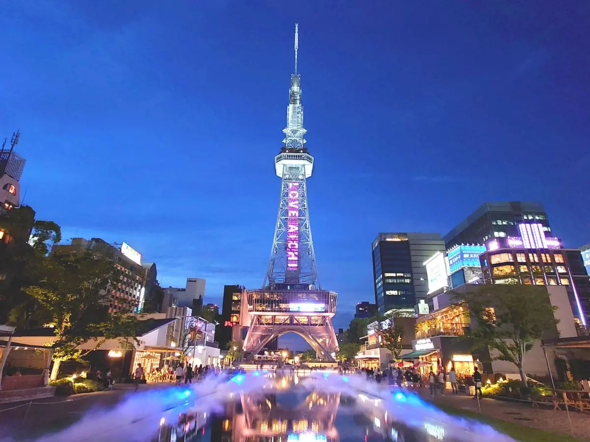中部電力 MIRAI TOWER（名古屋電視塔）