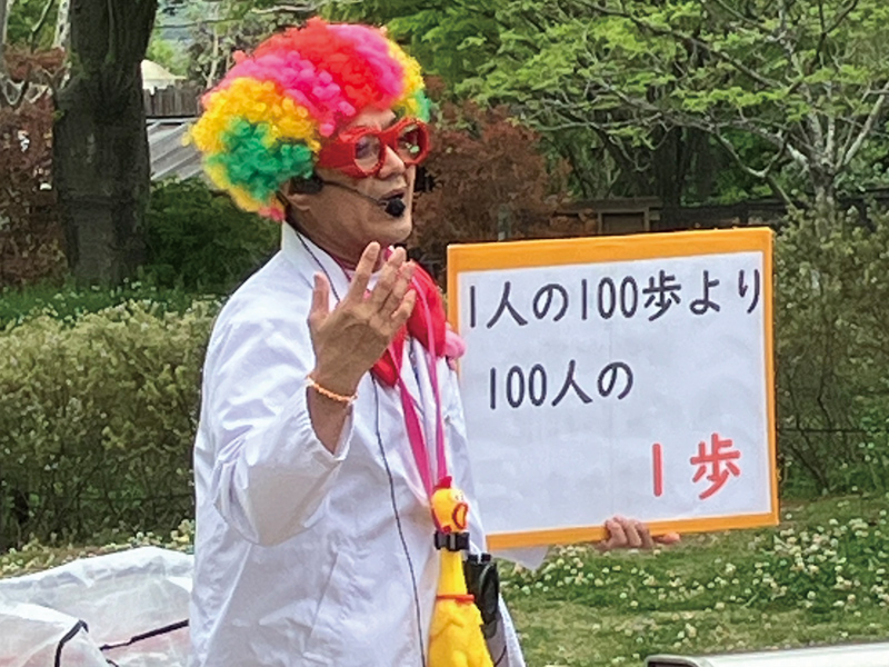 豊橋総合動植物公園(のんほいパーク)