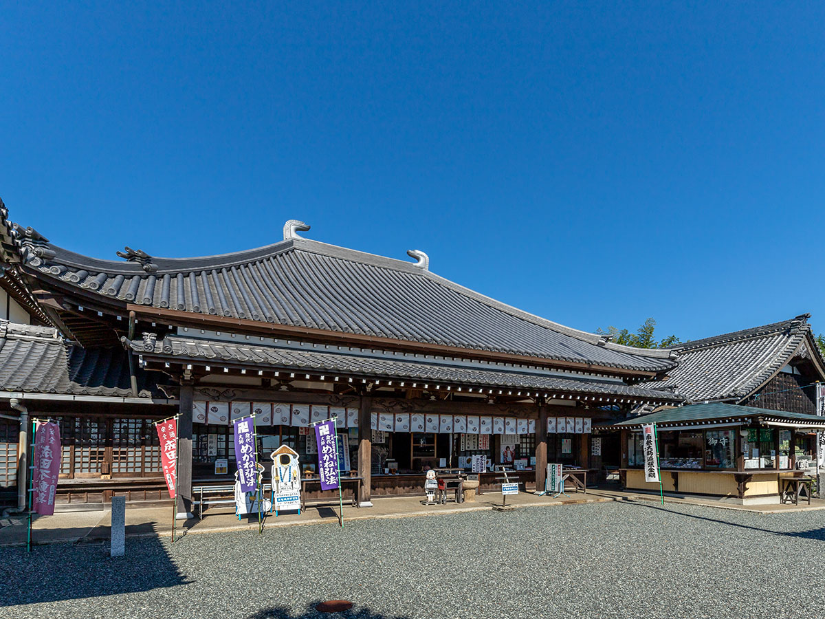 大智院