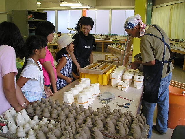 Novelty Children's Creation Center / Novelty Museum
