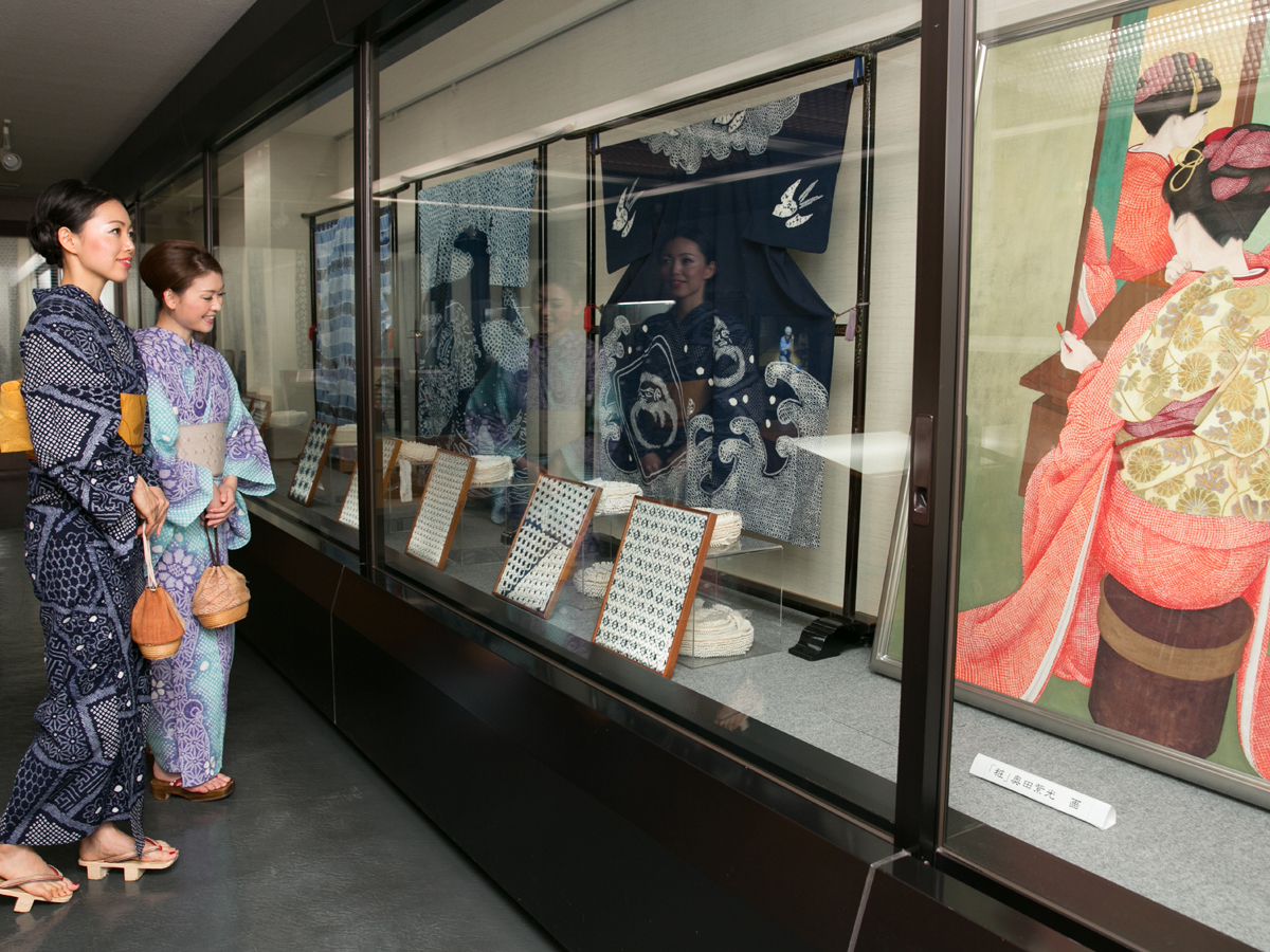 Arimatsu-Narumi Tie-Dyeing Museum