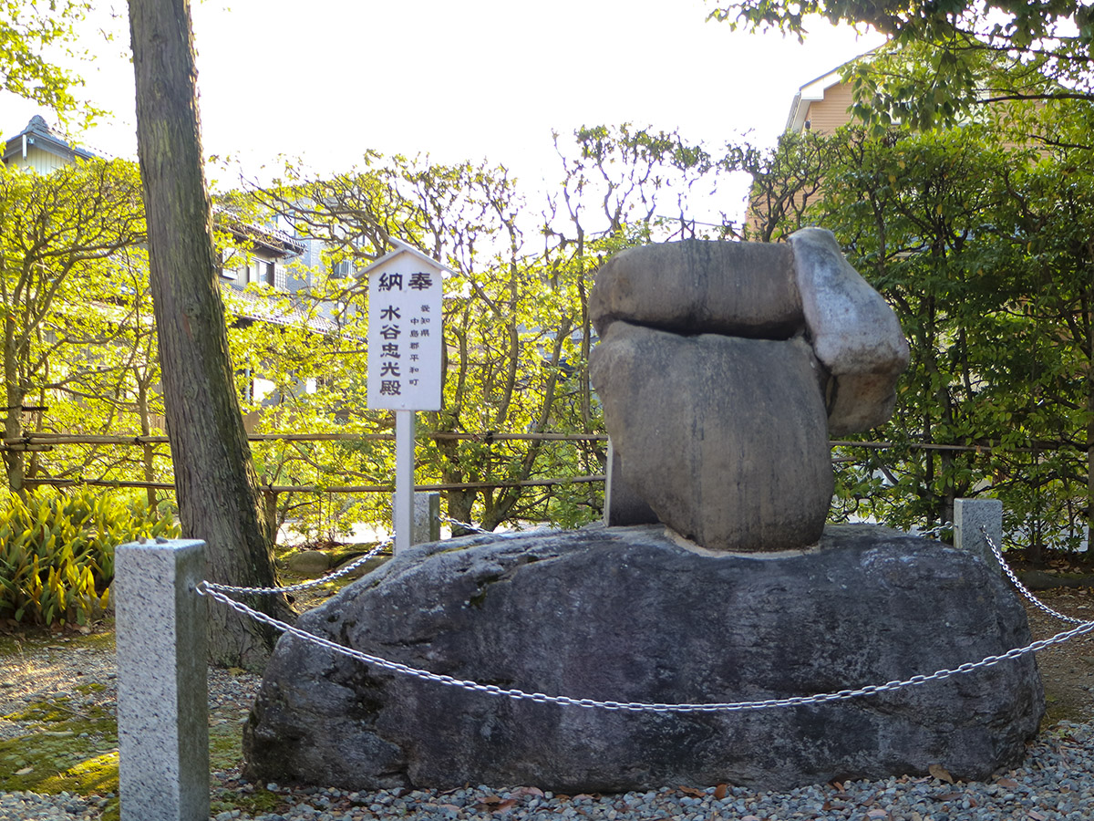 田縣神社