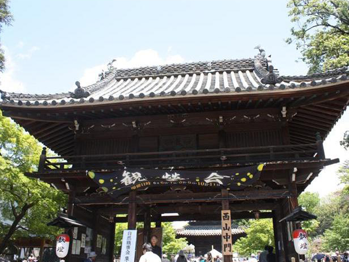 八事山興正寺