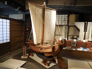 佐平二家