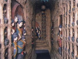 無量寺（ガン封じ寺）