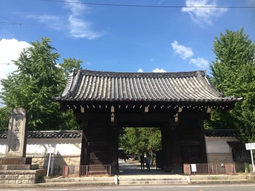 建中寺