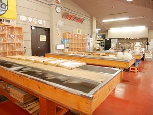 豊田市小原和紙のふるさと(美術館・和紙工芸体験館)