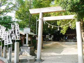 八ツ屋神明社