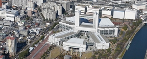 名古屋国際会議場（白鳥センチュリープラザ）