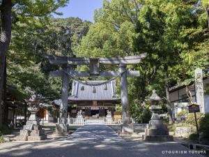 Matsudaira Toshogu Shrine and Matsudaira-go