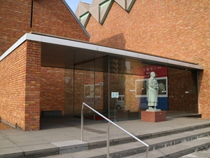 一宮市三岸節子記念美術館