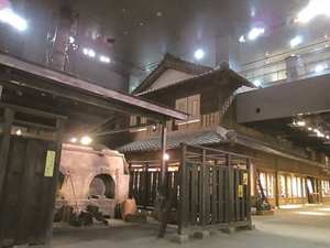 瀬戸蔵ミュージアム