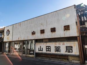 有松・鳴海の古い町並み