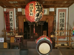 龍潭寺