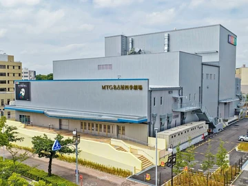 MTG名古屋四季劇場