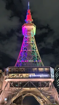 ライトアップ