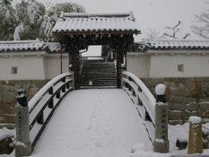 小口城址公園