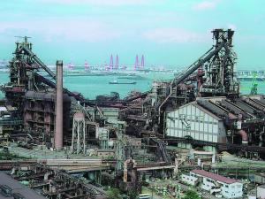 日本製鉄株式会社 名古屋製鉄所