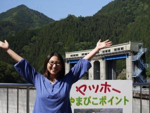 ヤッホーやまびこポイント