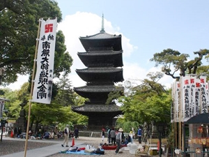 八事山興正寺