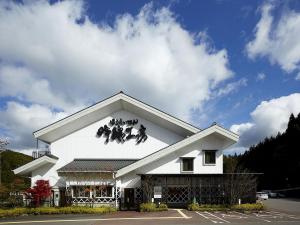ほうらいせん吟醸工房