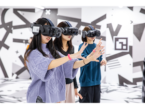 IMMERSIVE JOURNEY 名古屋