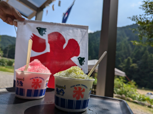 リバーベース塩瀬