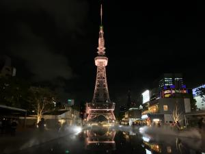 中部電力 MIRAI TOWER（名古屋テレビ塔）