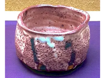 紫匂