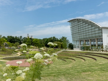 Megrass Garden Nagoya
