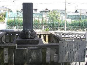 安城ふるさとガイドの会