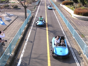 大高緑地
