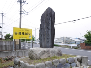 勝幡城跡(織田信長、生誕の地)・幼少期の信長像