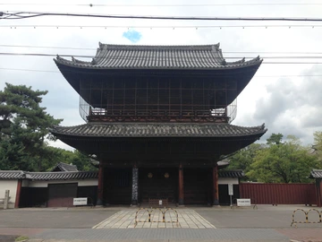 建中寺