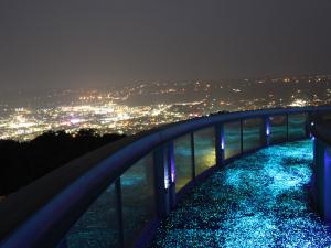 Mt. Zao Observation Platform