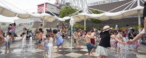 刈谷ハイウェイオアシス