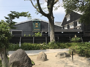 半六庭園