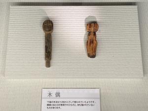 基本展示室２