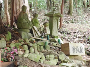 首塚