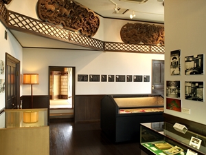 海辺の文学記念館