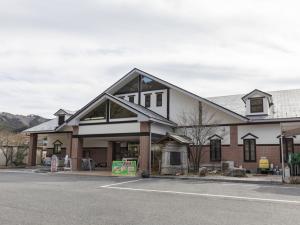 手づくり工房山遊里