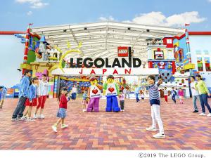 เลโก้แลนด์<sup class="font_sup">®</sup> ญี่ปุ่น