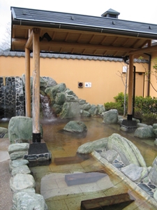 とうえい温泉　花まつりの湯
