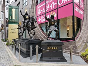 名古屋刀剣博物館「名古屋刀剣ワールド」