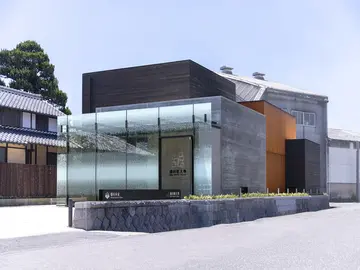 盛田昭夫塾