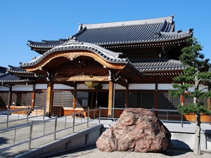 Arako Kannon Temple