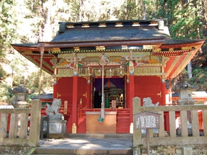 Horaisan Toshogu Shrine