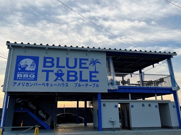 大野海岸(大野海水浴場）