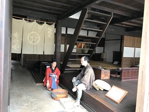 豊橋市二川宿と本陣資料館・周辺